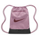 Nike Τσάντα γυμναστηρίου Brasilia 9.5 (18L) Nike Τσάντα γυμναστηρίου Brasilia 9.5 (18L)